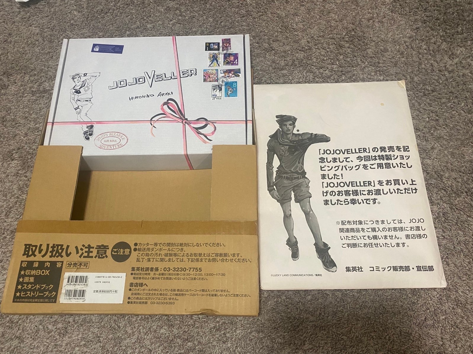 JoJo's Bizarre Adventure JOJOVELLER Art Stands History Book Set HIROHIKO ARAKI