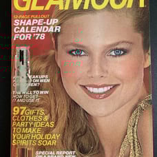 Glamour Magazine December 1977 ~ Christie Brinkley ~ 1970s Fashion