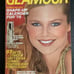 Glamour Magazine December 1977 ~ Christie Brinkley ~ 1970s Fashion