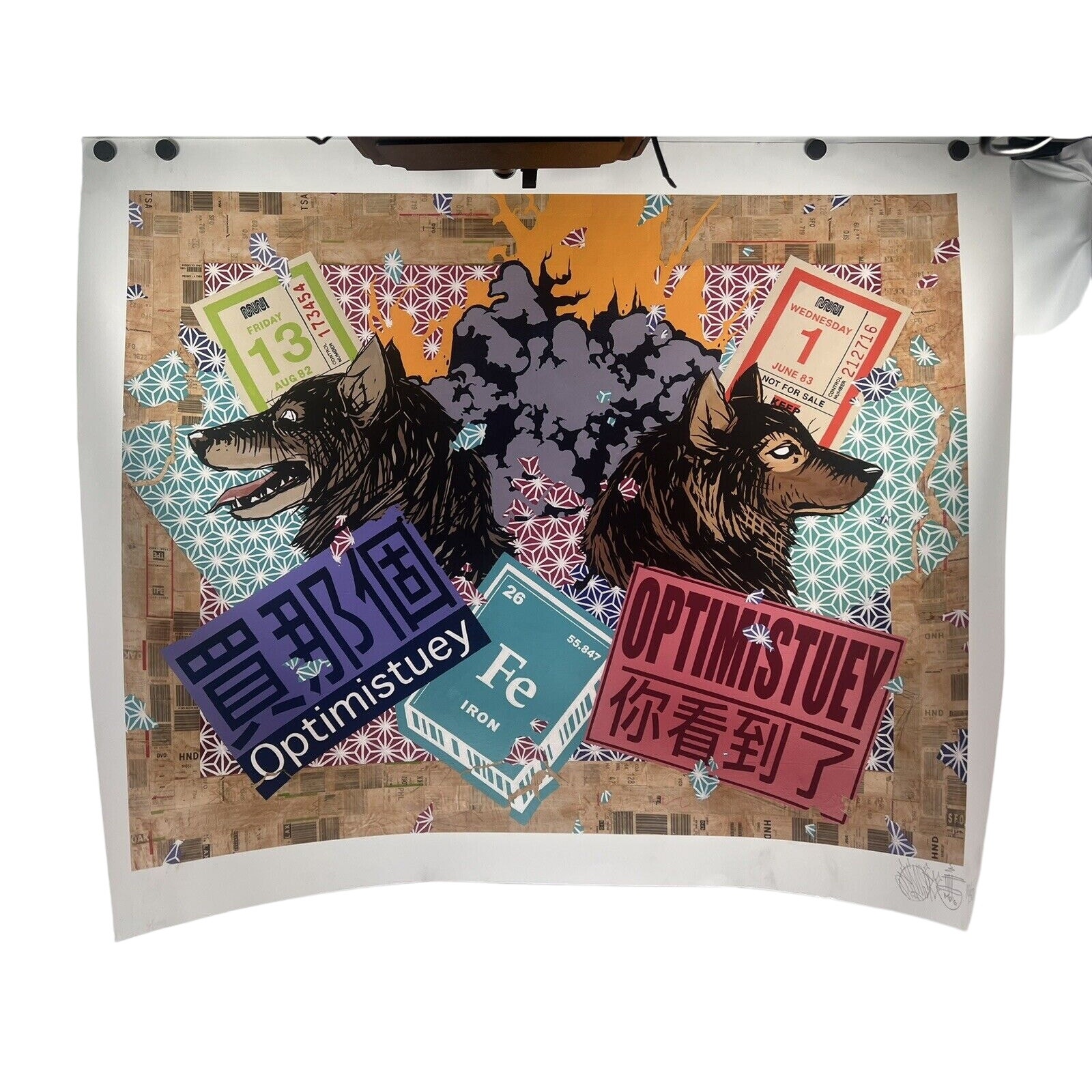 Tim The Optimist Signed 16/50 The Year Of My Dogs 36” X 29”