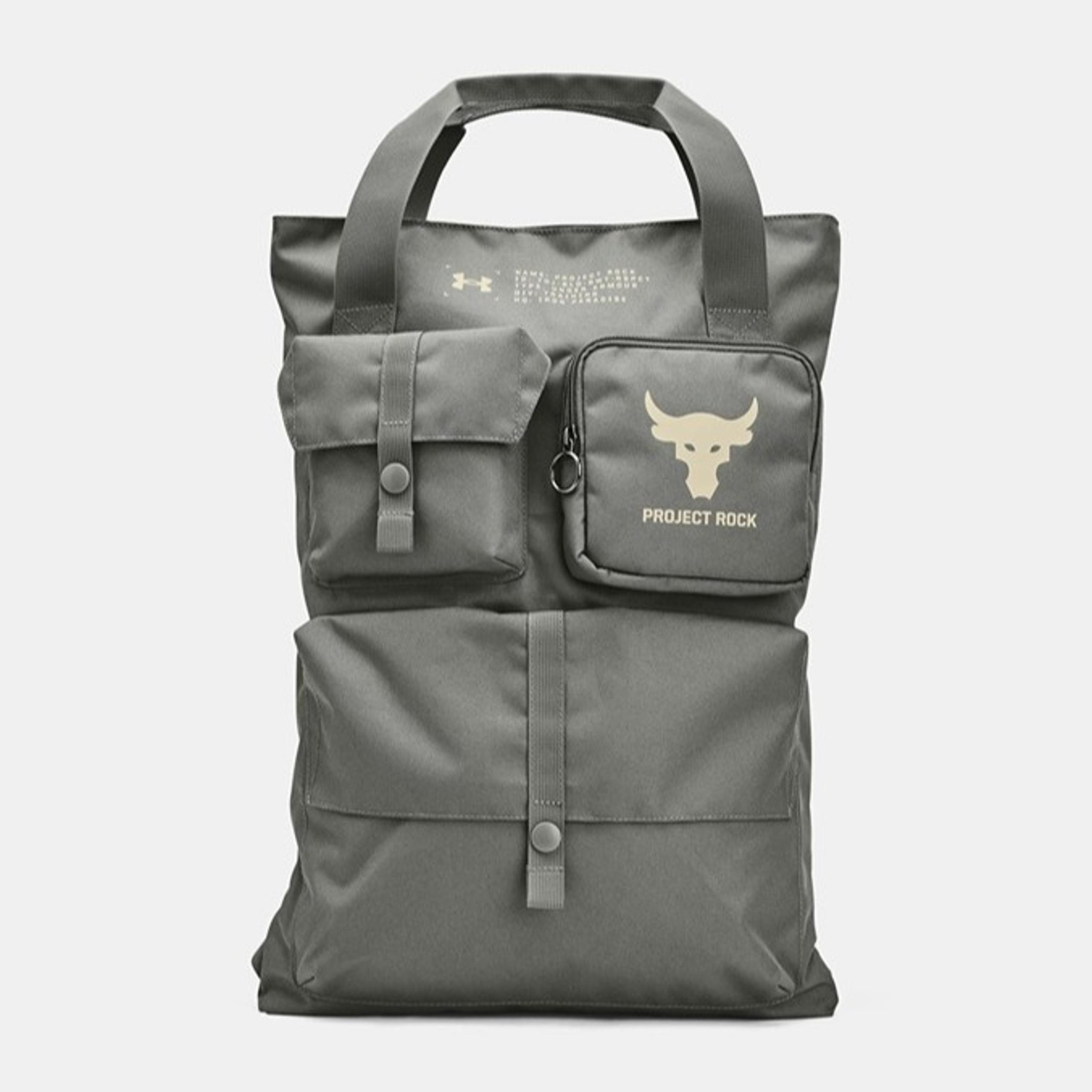 Under Armour Project Rock Gym Sack 19L, Color: Clay Green