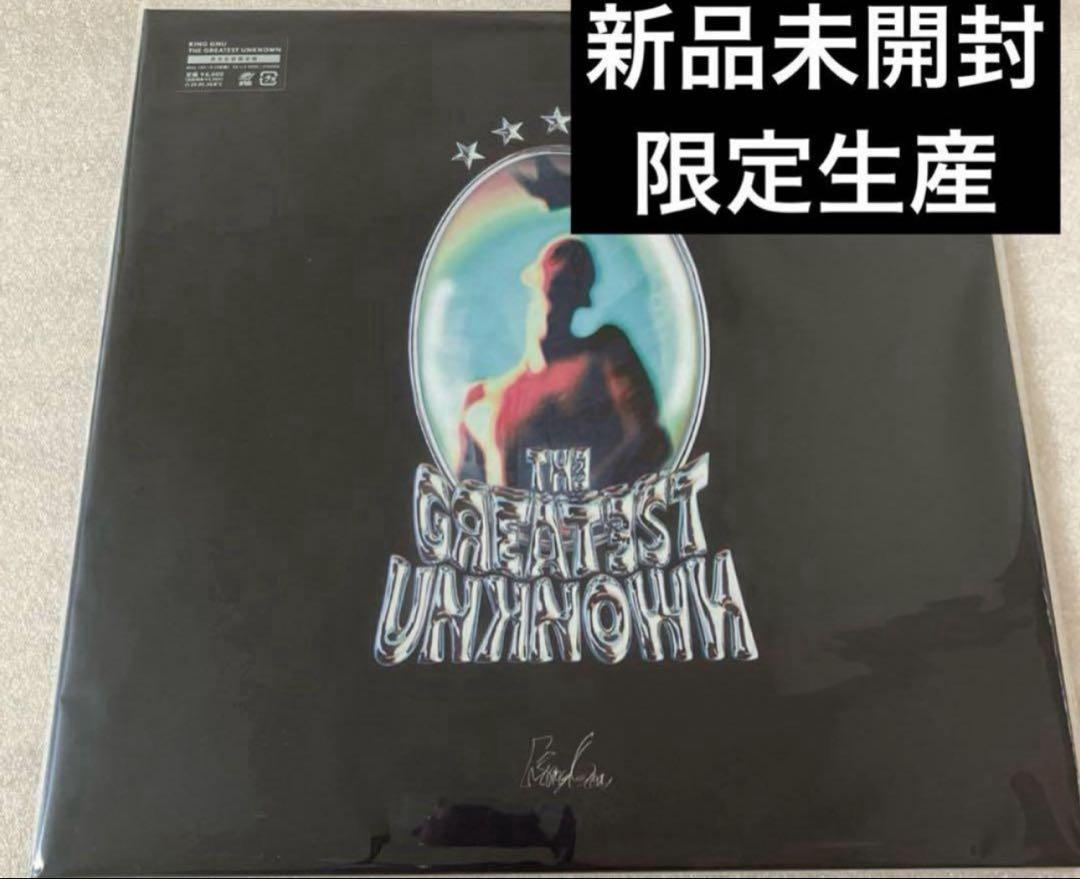 kinggnu THE GREATEST UNKNOWN アナログ盤 新品未開封（Play THE
