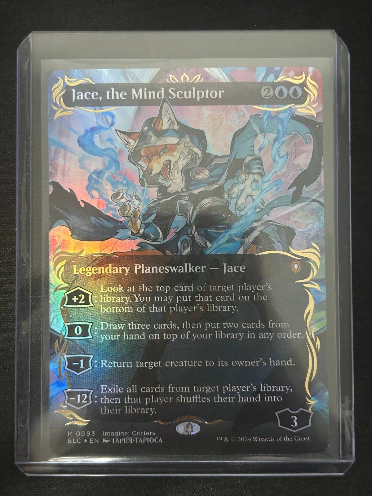 Magic the Gathering Borderless Anime Raised Foil Jace, the Mind Sculptor