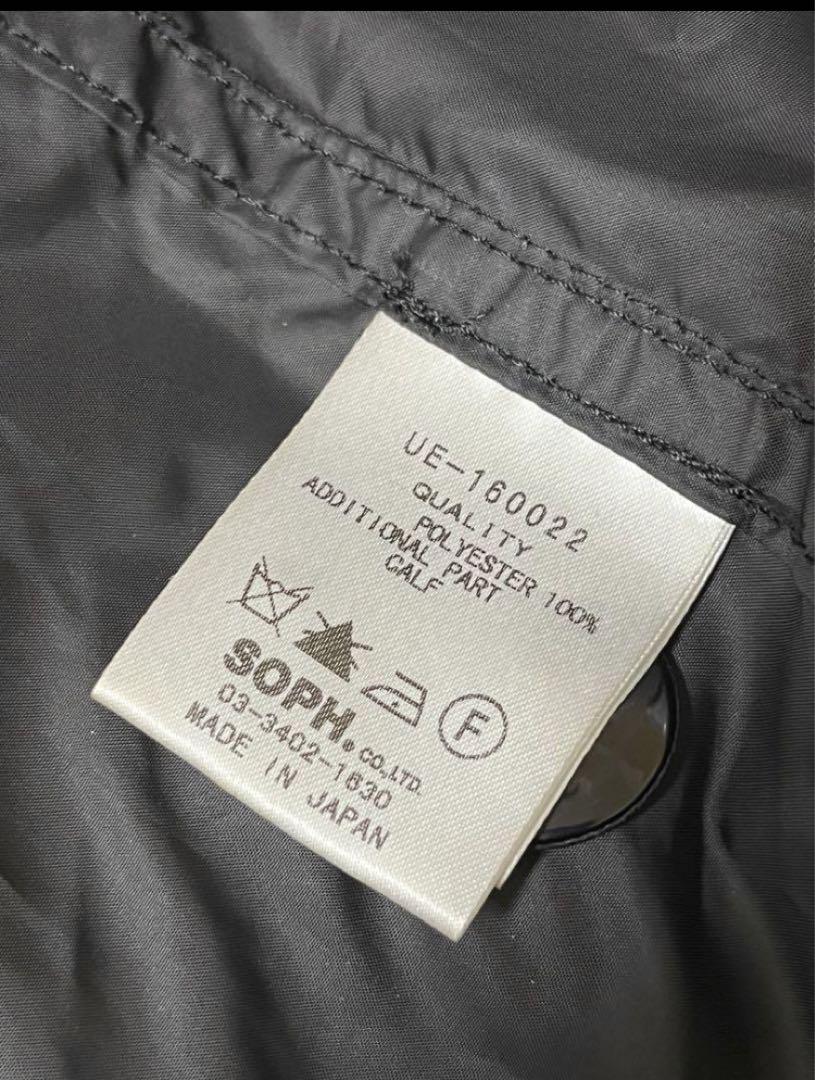 Uniform Experiment Hooded Military Coat