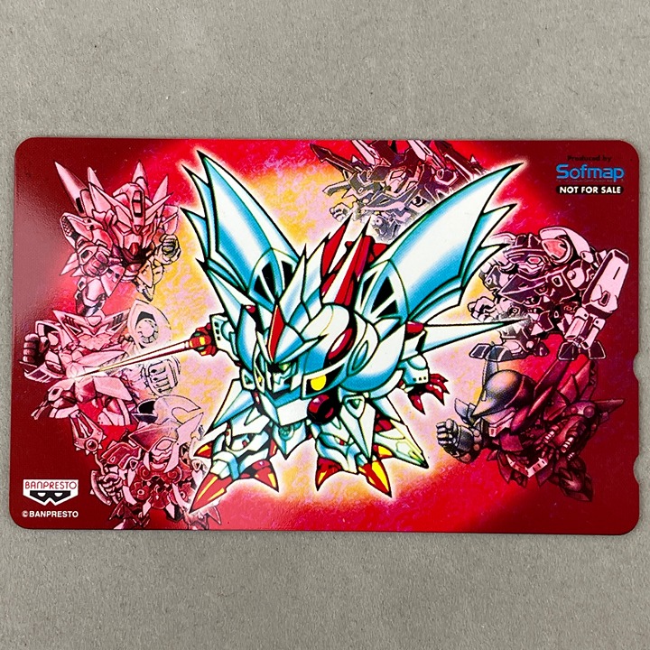 Banpresto Super Robot Wars Cybaster Softmap Phone Telephone Card Teleca Japan