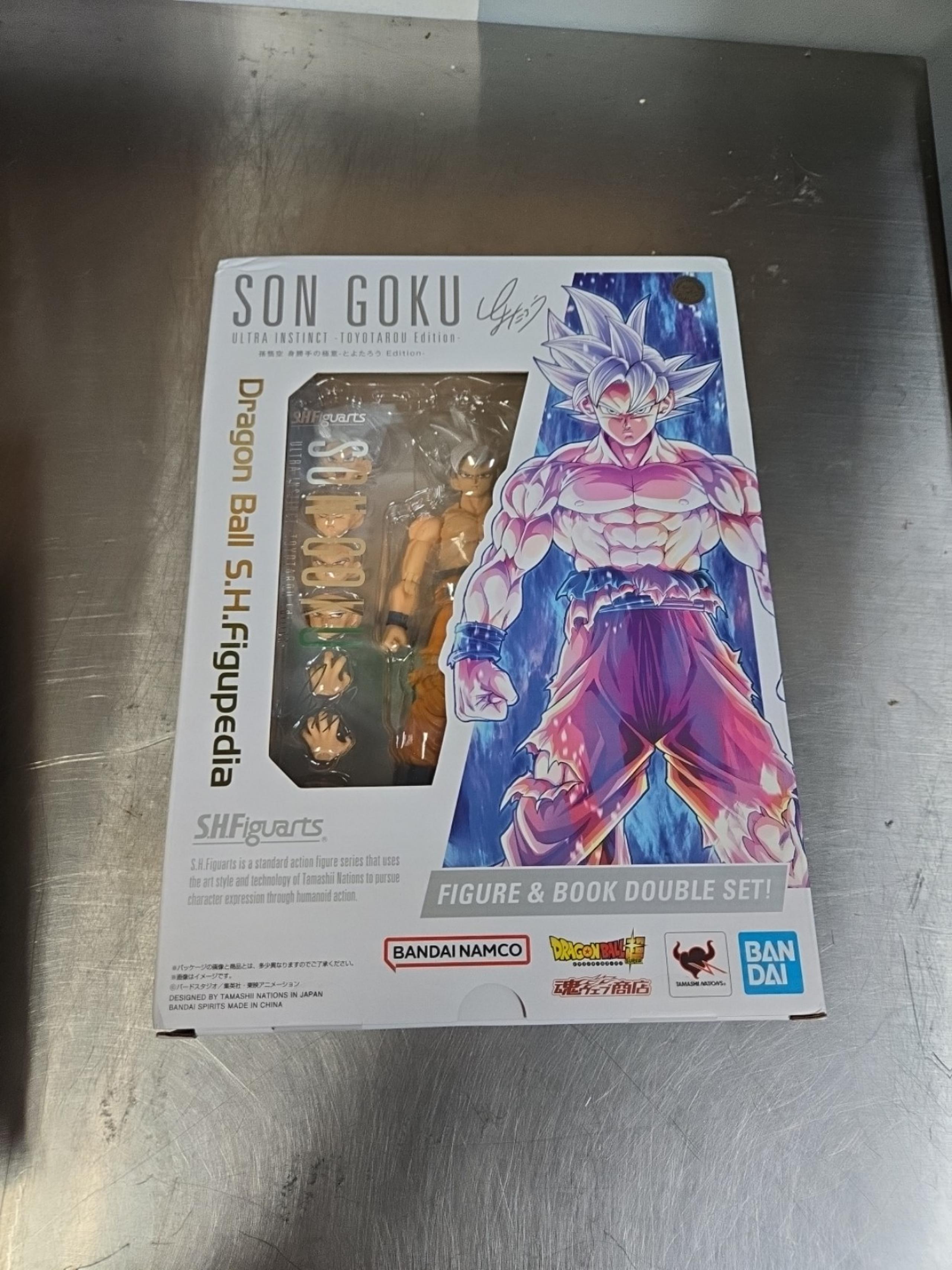 S.H.Figuarts Son Goku Ultra Instinct Toyotarou Edition Action Figure V Jump