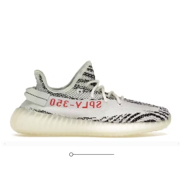 Adidas Yeezy Boost 350 V2 Zebra Size 8.5