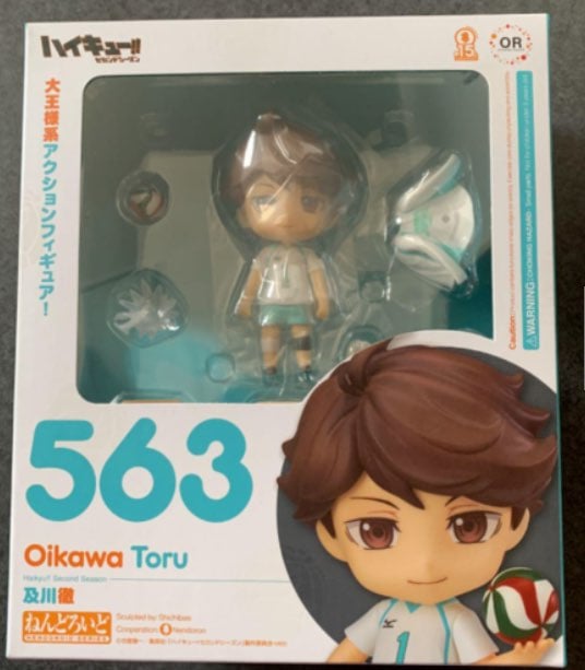 Good Smile Haikyuu Toru Oikawa Nendoroid