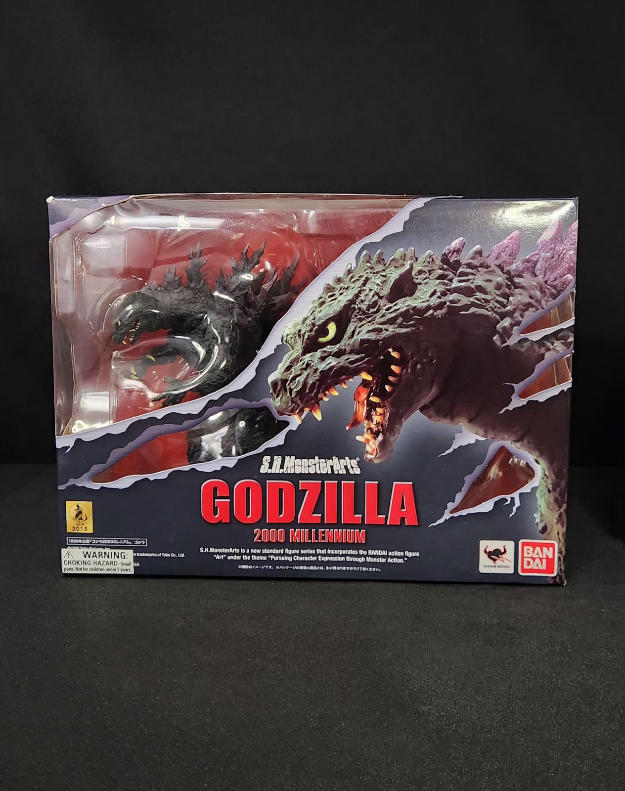 Sh Monsterarts Godzilla 2000
