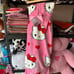 Hello Kitty Blanket