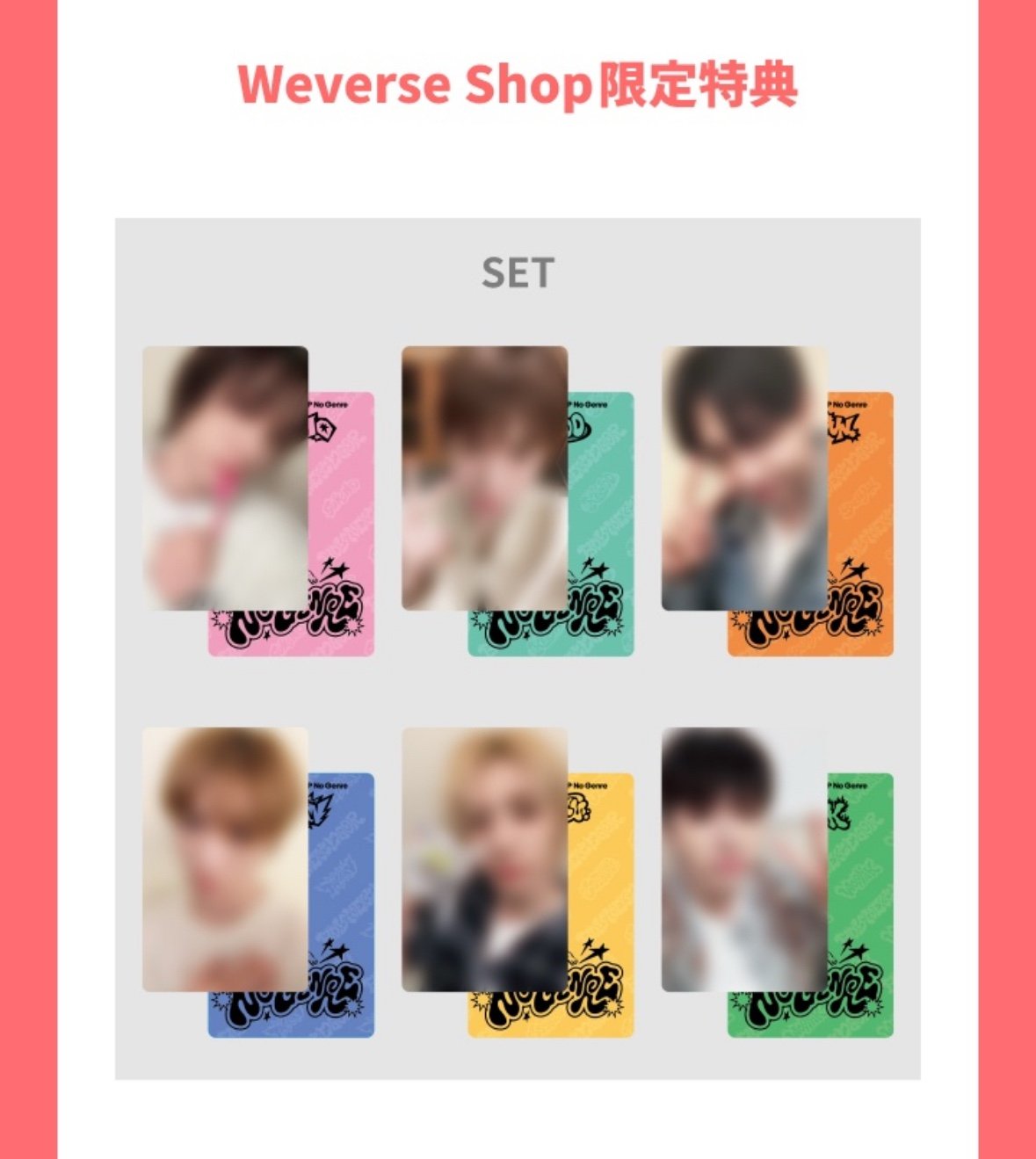 Boynextdoor bnd no genre Weverse Japan preorder benefit photocard set