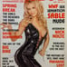 1999 - Vintage - February, March, & April - Playboy Magazines - Lot of 3