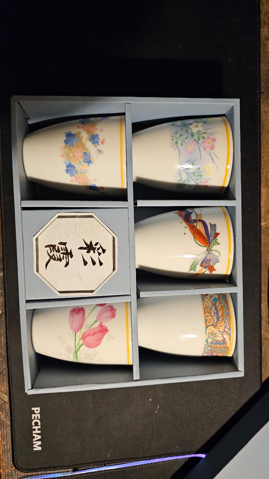 Vintage Minoyaki japanese ceramic tea cup set