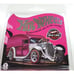 Hot Wheels RLC Exclusive Collector Nationals Blown Delivery Pink Mattel 2022 New