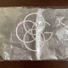 Otoko Doko Tote Bag Silver