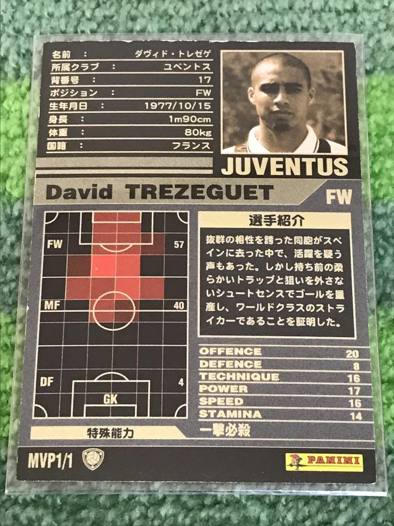 あなたにおすすめの商品 Trezeguet MVP wccf footista Scudetto その他