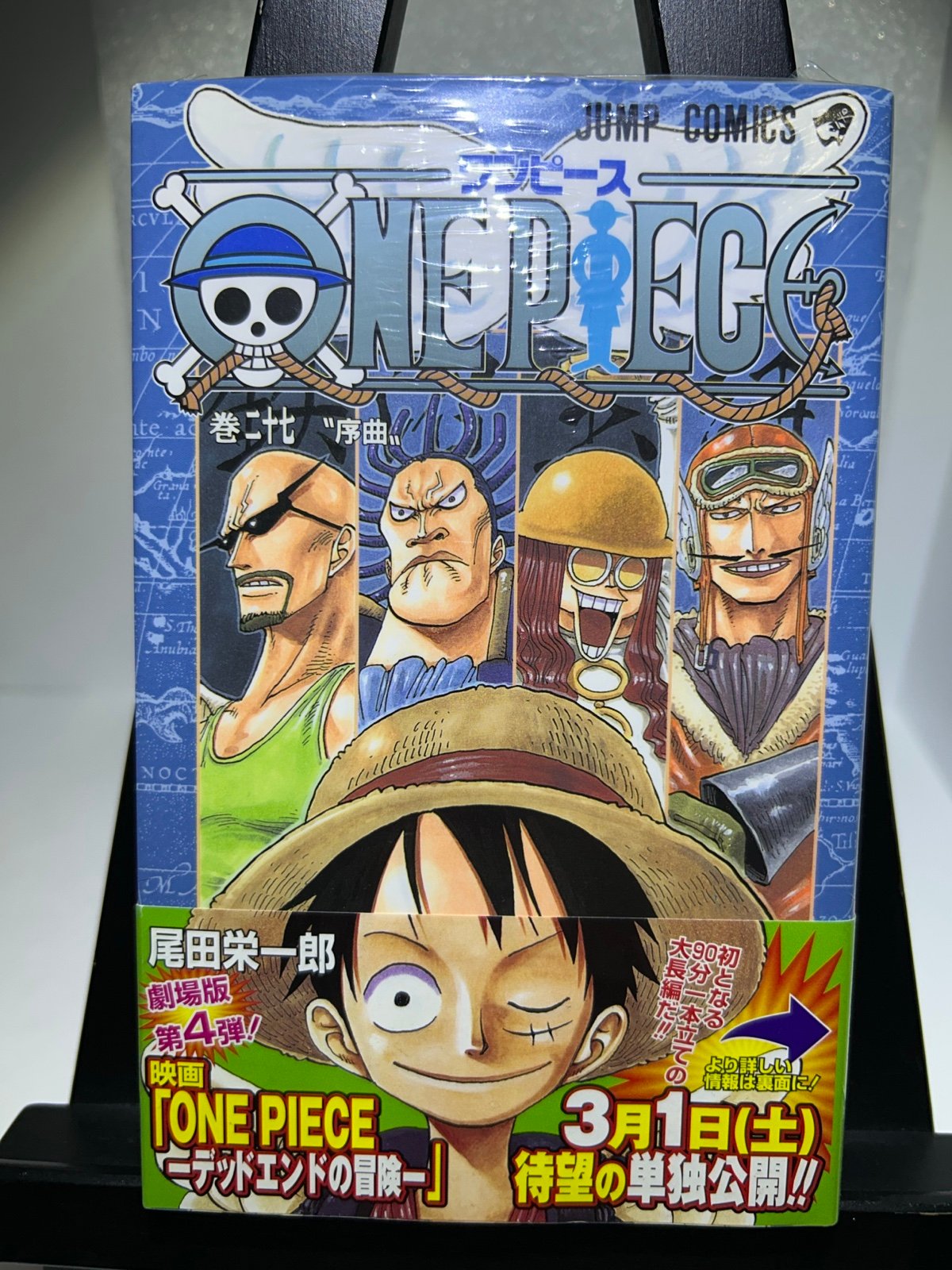 SEALED One Piece Vol. 27 First Print w/ obi Japanese Manga Comic by Eiichiro Oda