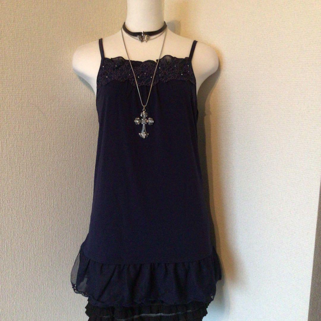 y2k 00s archive grunge flower camisole, Mori girl, Lochie