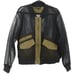 Lane Bryant Military Green Black Glam Mesh Bomber Utility Jacket Coat 22/24