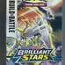 Brilliant stars build and battle plus mystery deck