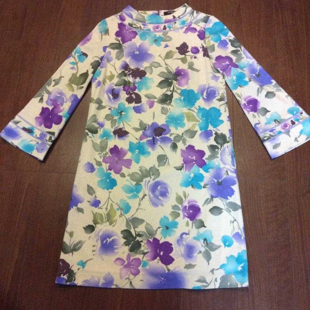 Final price: Leonard dress size 40