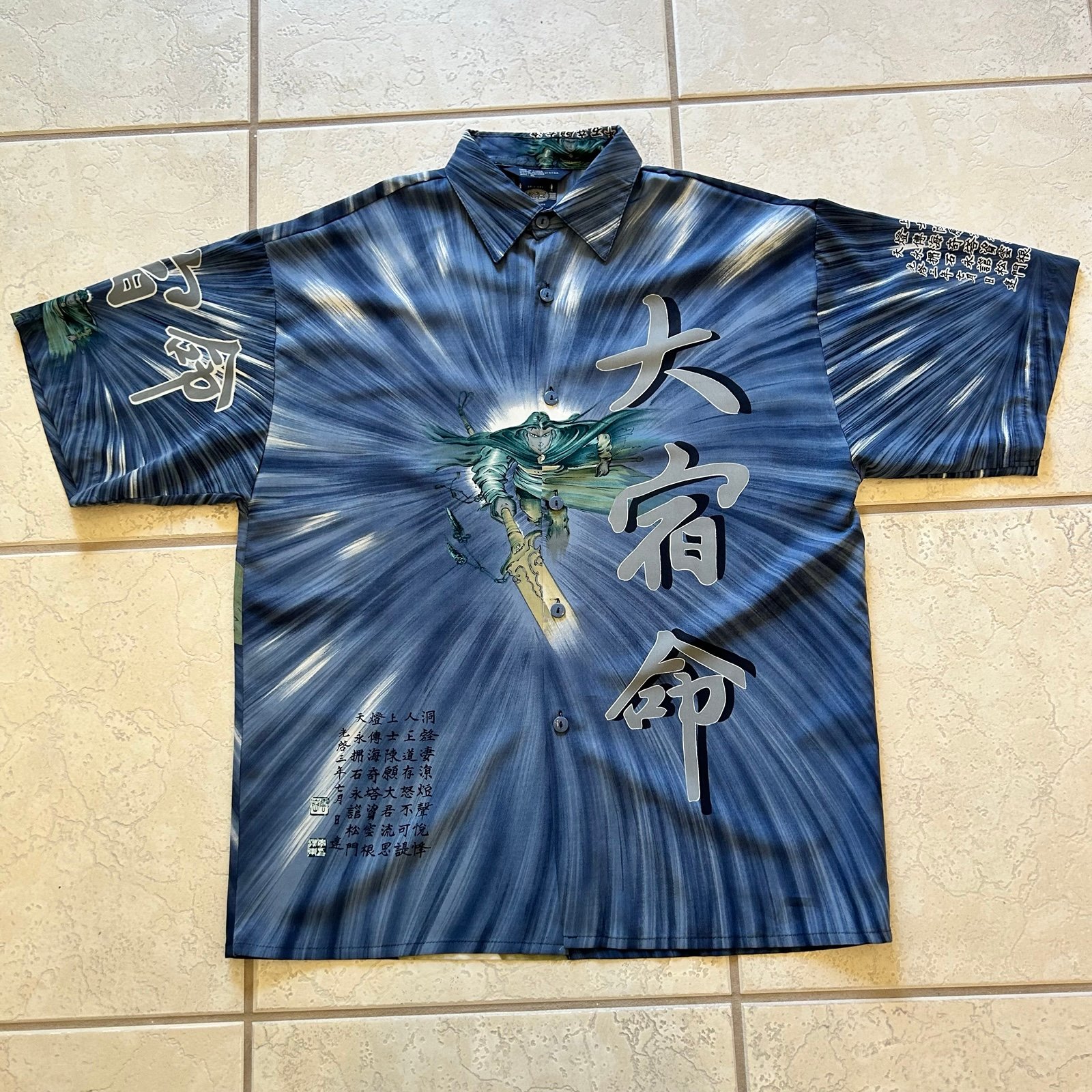 Vintage 90's Y2K Anime Samurai All Over Print Button Up Shirt Size XL Blue