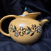 HALL TEAPOT RARE
