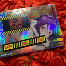 DIDO AZUR LANE Fantasy Waifu Set LSP ACG Girl Holo Anime Card SPICY