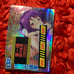 DIDO AZUR LANE Fantasy Waifu Set LSP ACG Girl Holo Anime Card SPICY