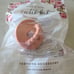 NWT Ryan and Rose Desert Bundle