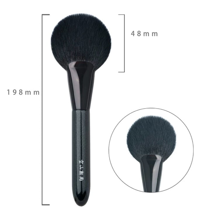 Chinese Fude Soft Goat Hair Large Fan Face Powder Setting Contour Makeup Brush