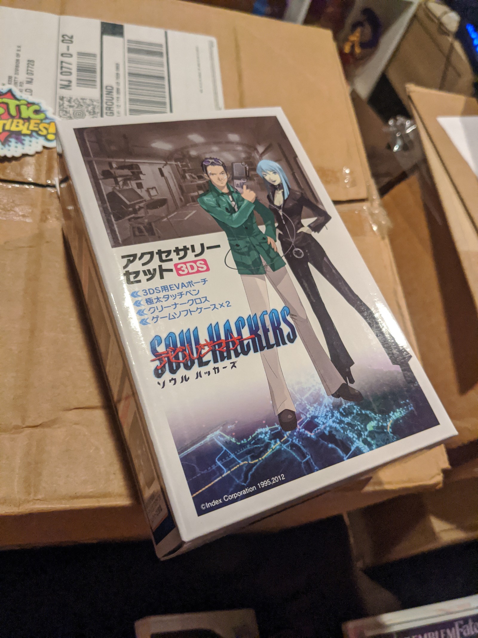 Soul Hackers 3ds accessories kit