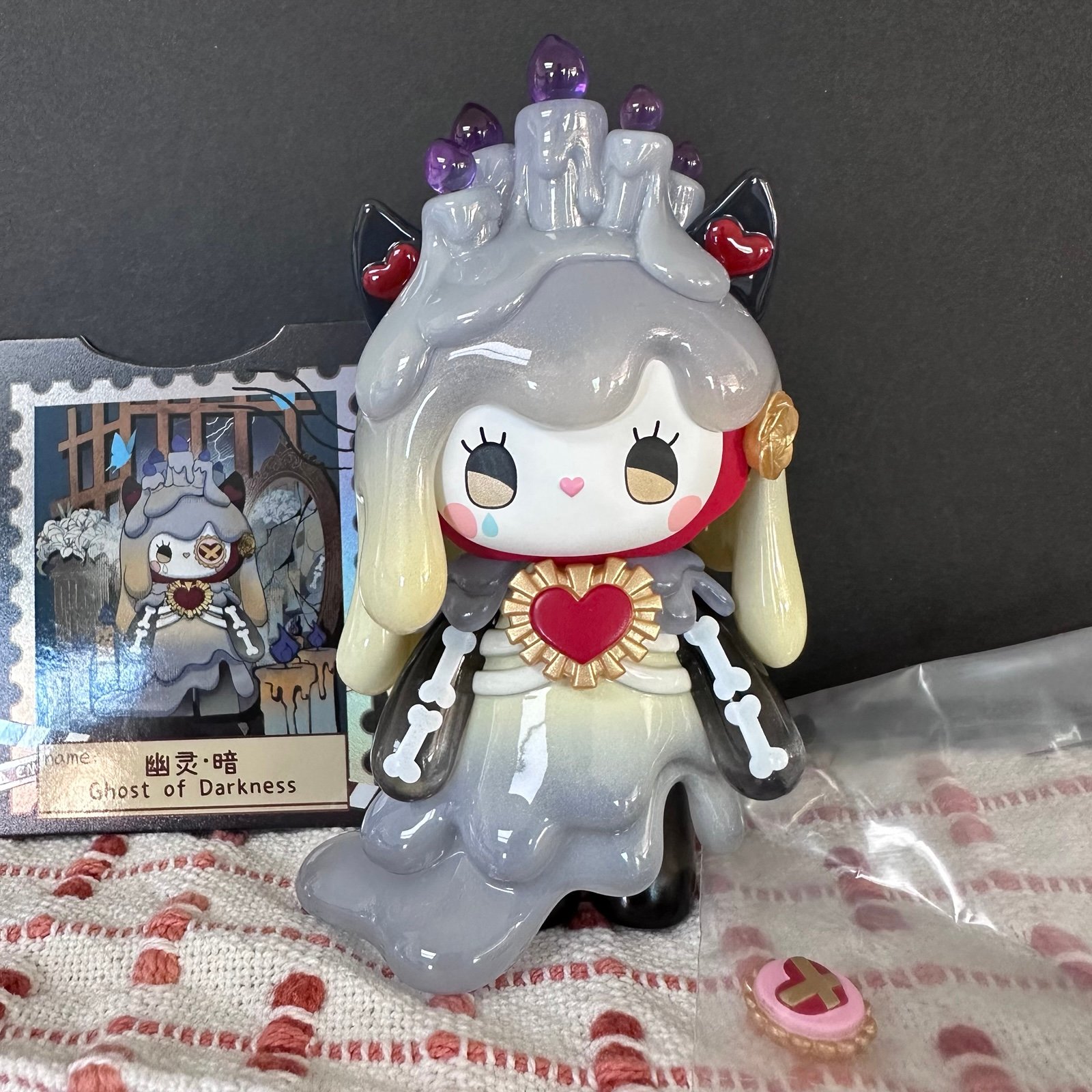 EMMA Secret Forest Frostveil Villa Ghost Of Darkness Small Hidden