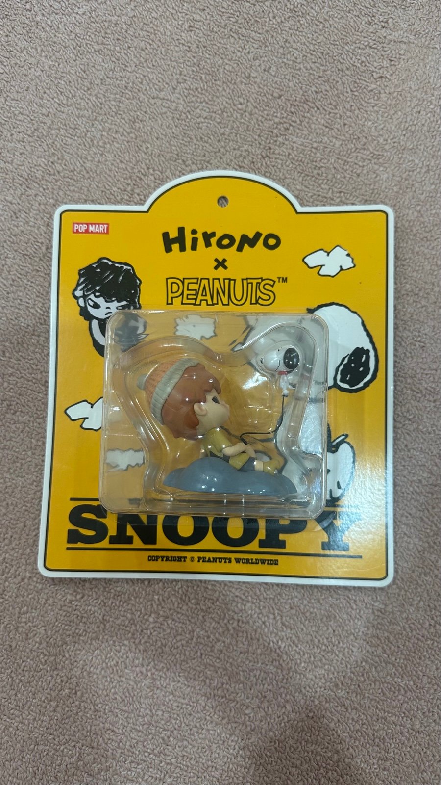 hirono snoopy