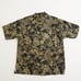 Tommy Bahama Mens Hawaiian Shirt Button Up Black Gold Floral Silk Size Medium
