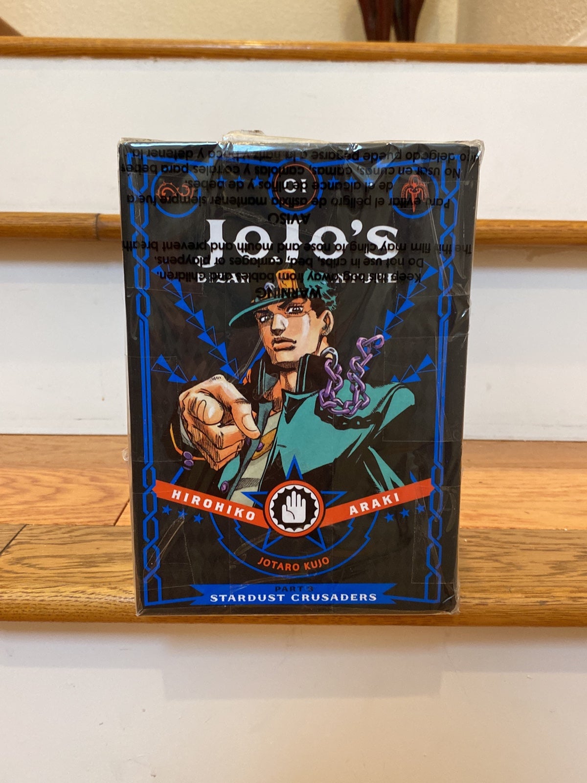 JoJo’s Bizarre Adventure Part shops 3 book set