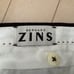BERNARD ZINS Corduroy Slacks Dark Brown 38