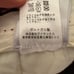 BERNARD ZINS Corduroy Slacks Dark Brown 38