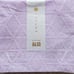 24pc TATCHA Mixed Variety Sampler Pack, Lucky Bag, ESTĒE LAUDER MAKEUP BAG + fre