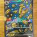 5 Pokemon Terastal Festival ex Booster Packs Korean New Factory Sealed Authentic