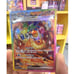 5 Pokemon Terastal Festival ex Booster Packs Korean New Factory Sealed Authentic