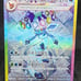 5 Pokemon Terastal Festival ex Booster Packs Korean New Factory Sealed Authentic