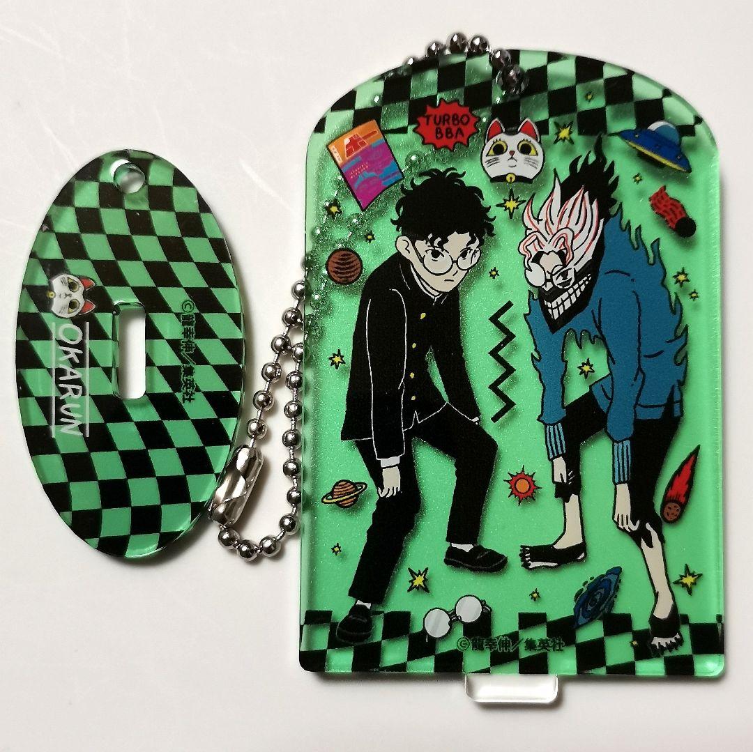 Dandadan Occult Stand Acrylic Keychain