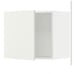 New!! (2) IKEA HAGGEBY White Cabinet Door 15x15in. 902.671.70 SEALED