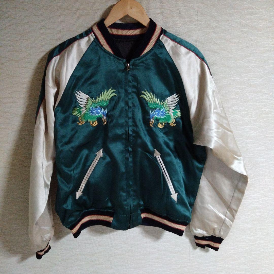 東洋エンタープライズ 90s Reversible Souvenir Jacket Size M