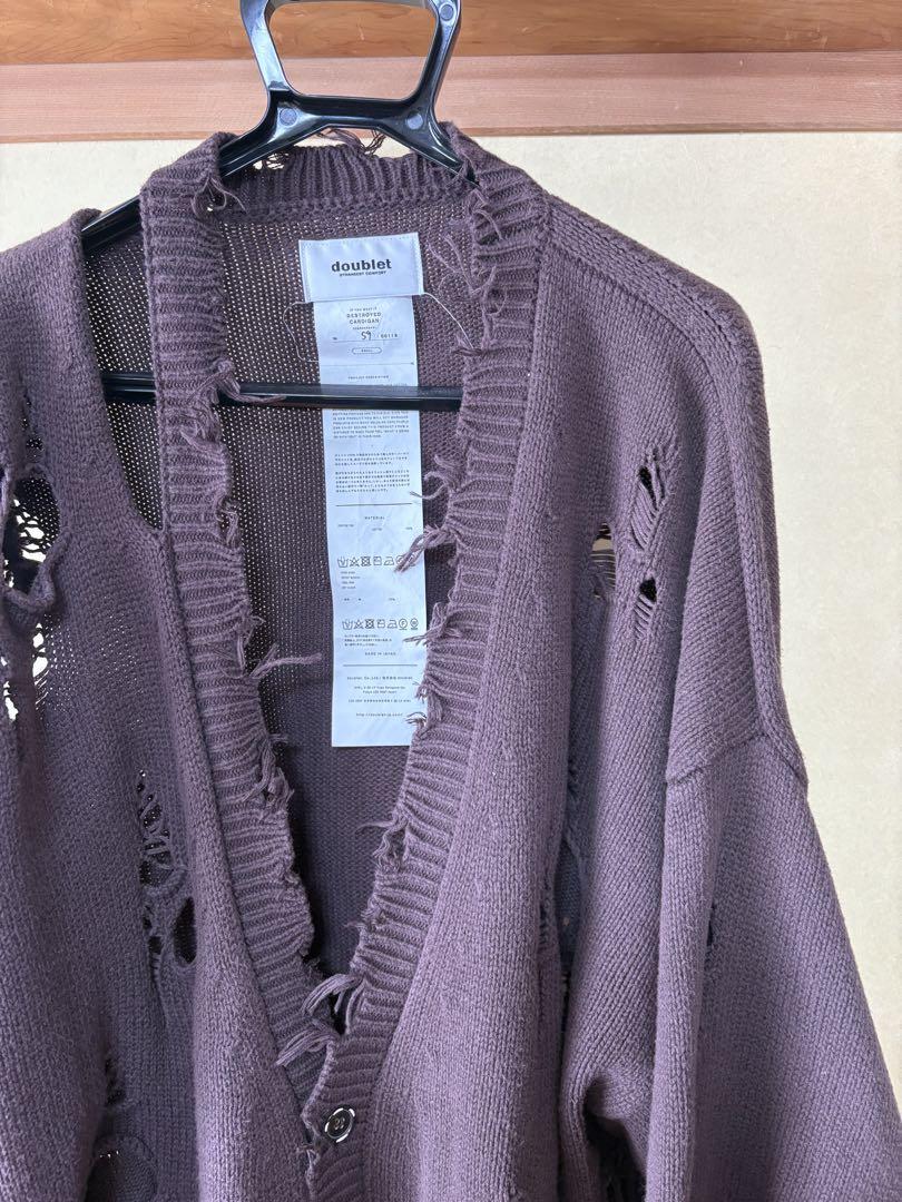 Doublet Destroyed Cardigan