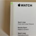 Apple Sport Loop for Apple Watch™ 44mm - (PRODUCT)- RED