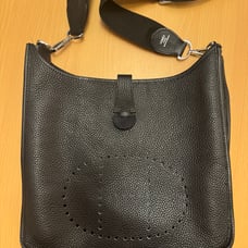 Black leather cross body bag