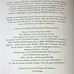 SIGNED, Booth, Karen Joy Fowler, First Edition, First Printing, New
