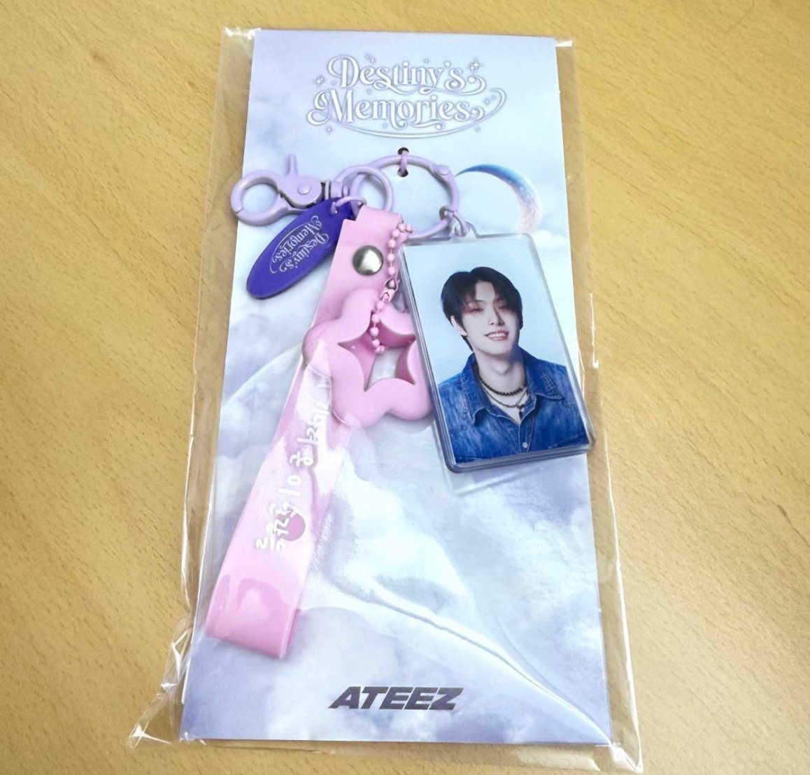 ATEEZ golden hour part 2 destiny's memories mingi keyring